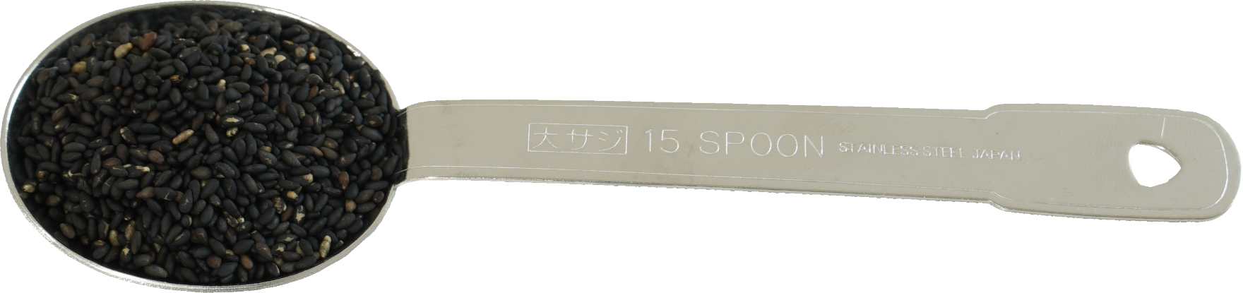 ごま（黒いり）｜商用可フリー画像・背景透過