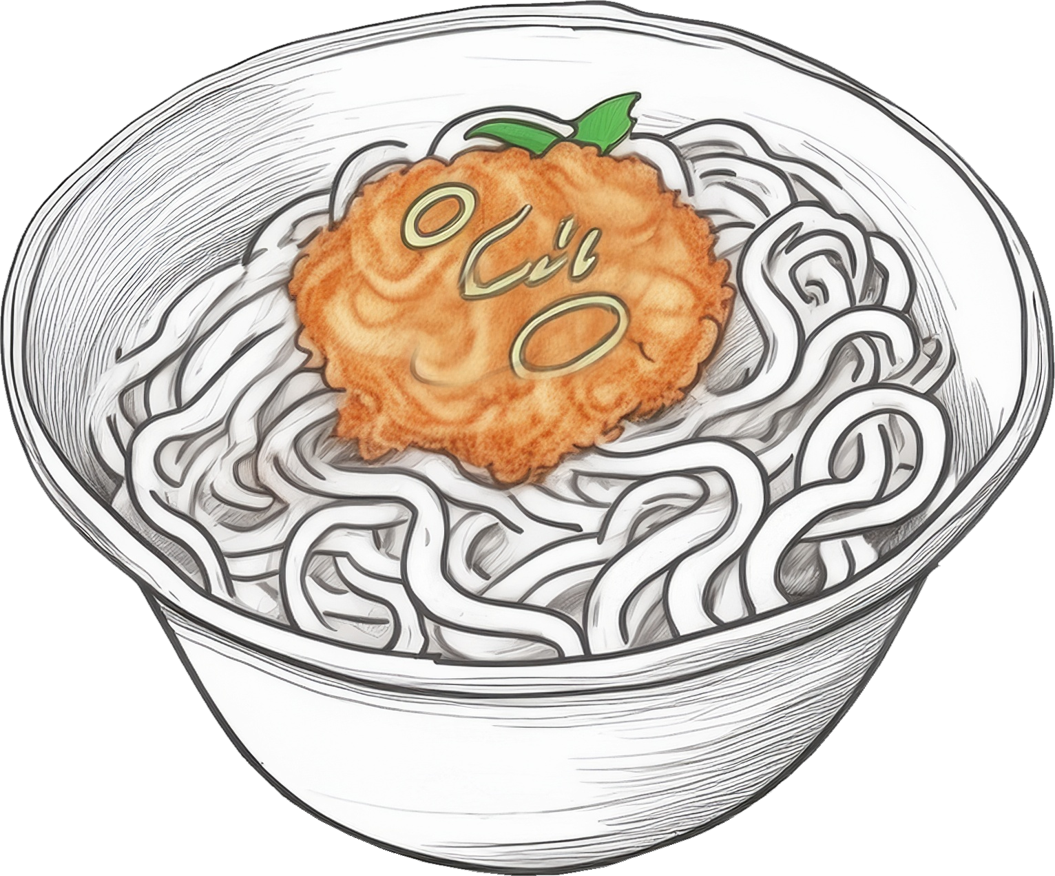 うどんのイラスト｜商用可フリー画像・背景透過