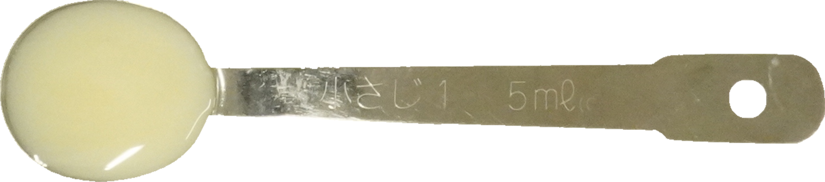 加糖練乳｜商用可フリー画像・背景透過