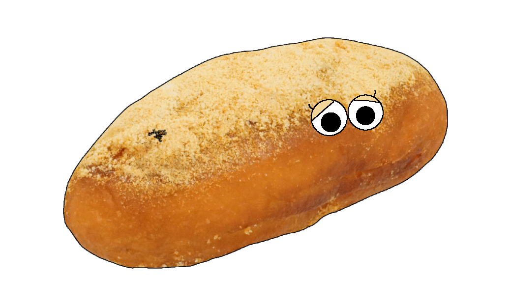 揚げパンのイラスト｜商用可フリー画像・背景透過