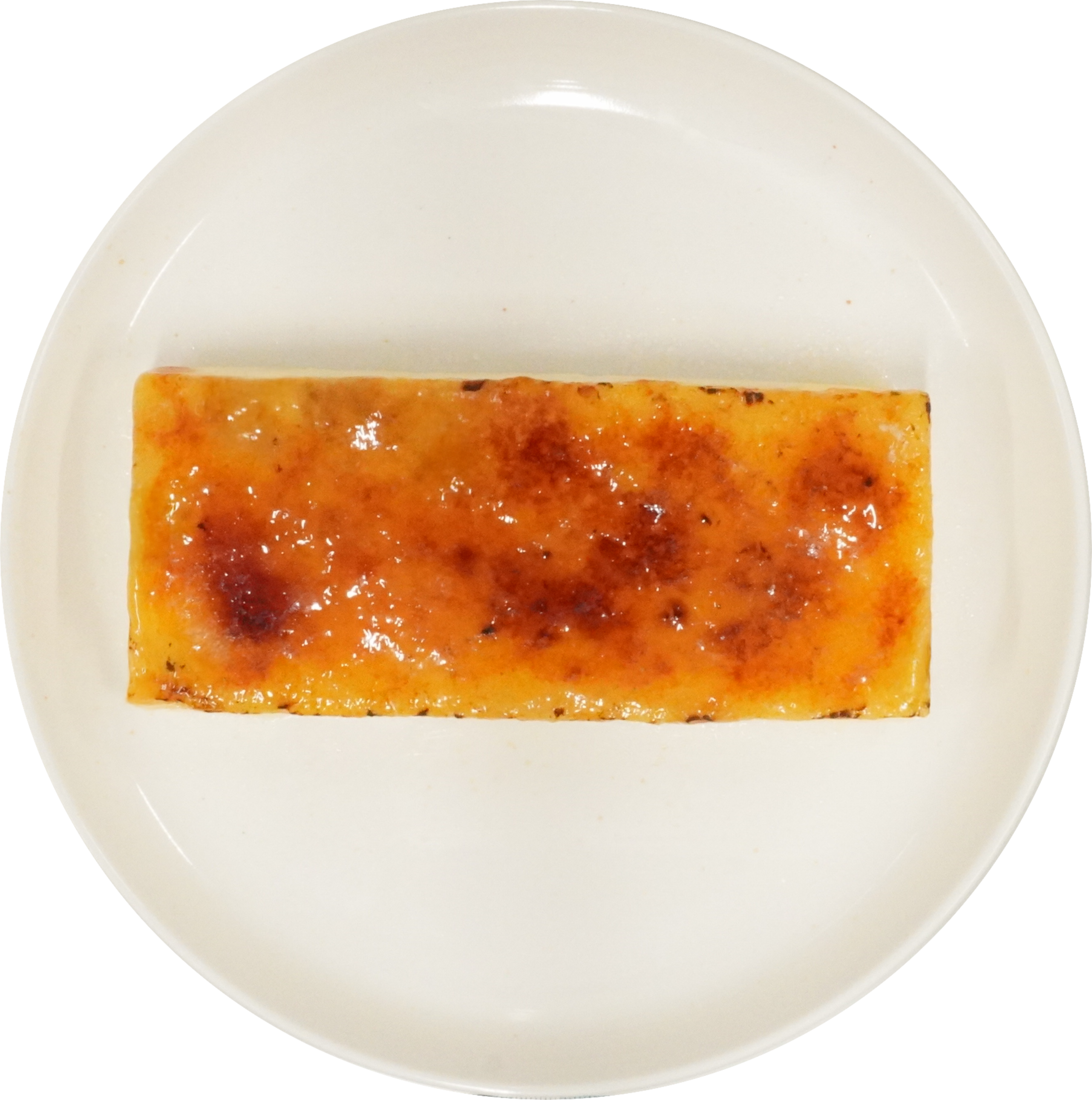 カタラーナ｜商用可フリー画像・背景透過