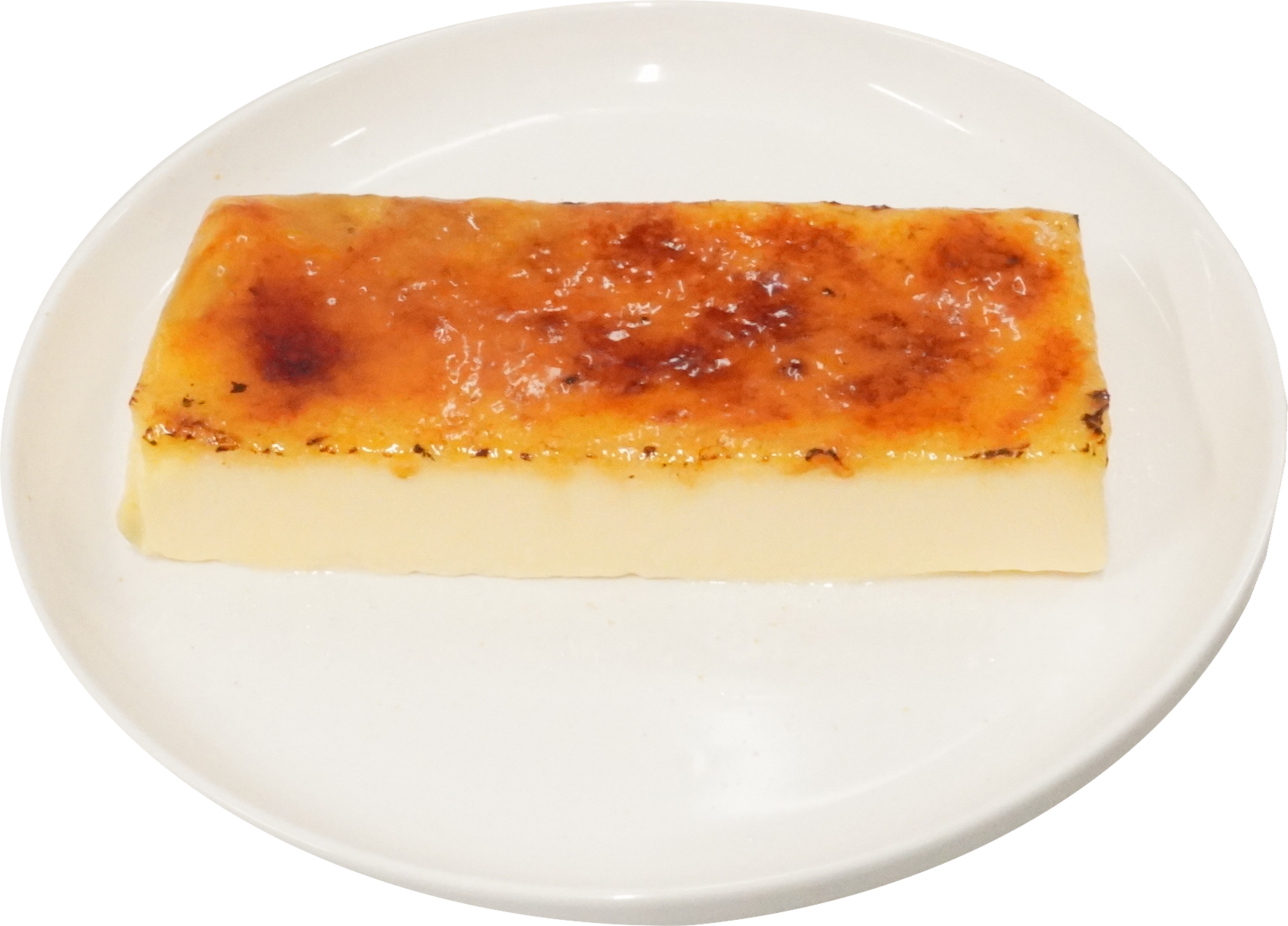 カタラーナ｜商用可フリー画像・背景透過